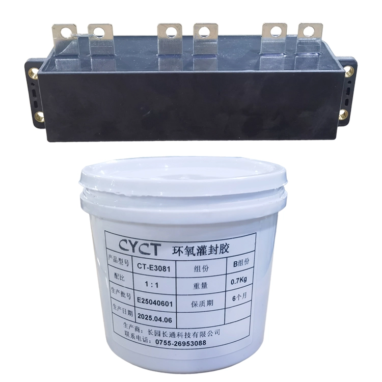 Epoxy Potting Compound (2) 环氧灌封胶 (2)