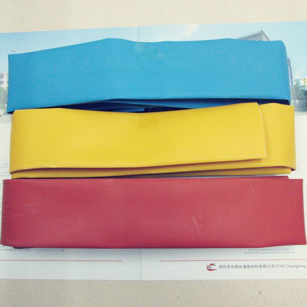 CYCT 母线绝缘套管(2) CYCT 母线绝缘套管(2)