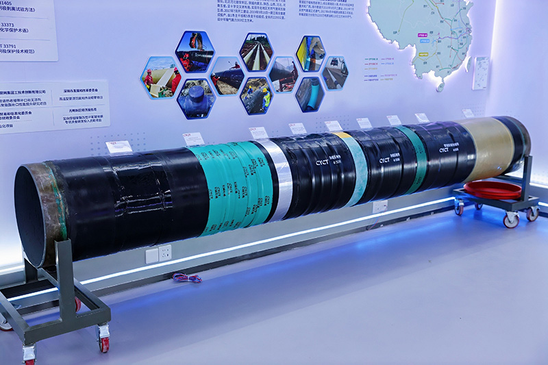 CYCT 长园长通管道防腐材料