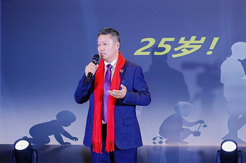 CYCT 长园长通25周年庆 (6)