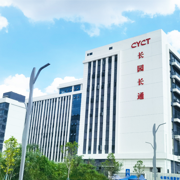 CYCT长园长通东莞谢岗新生成基地