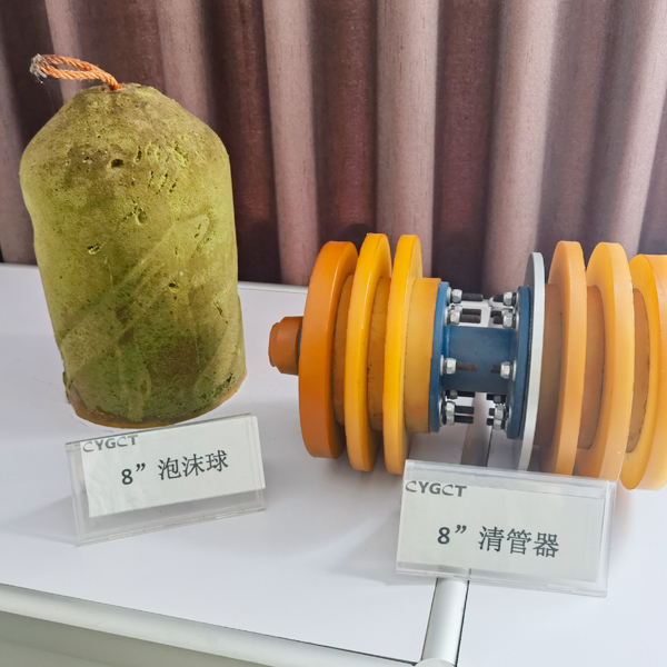 什么是管道检测？